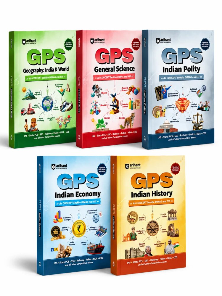 Arihant GPS General Studies Complete Book Set (Set of 5 Books)|  (English Medium)