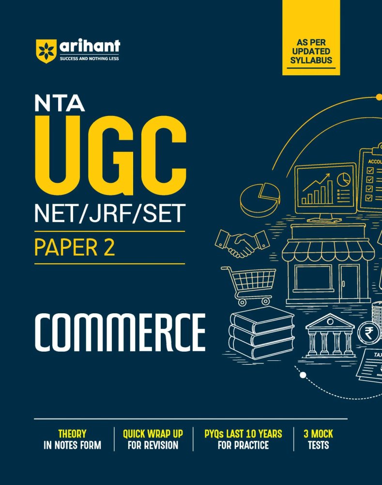 Arihant NTA UGC NET / JRF / SET Paper 2 Commerce Exam Book | As Per Updated Syllabus