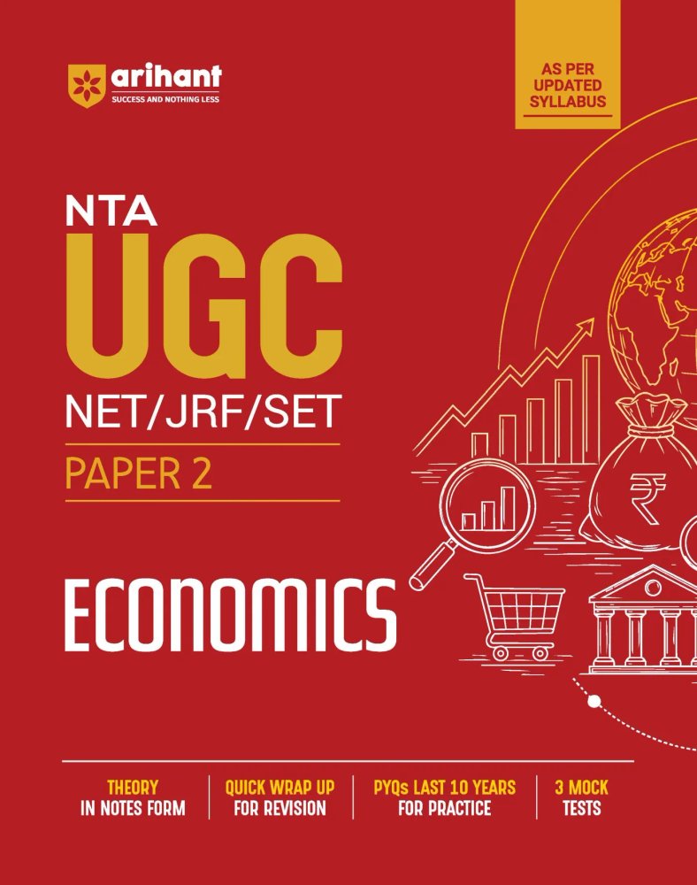 Arihant NTA UGC NET / JRF / SET Paper 2 Economics Complete Study Guide (As Per Updated Syllabus)