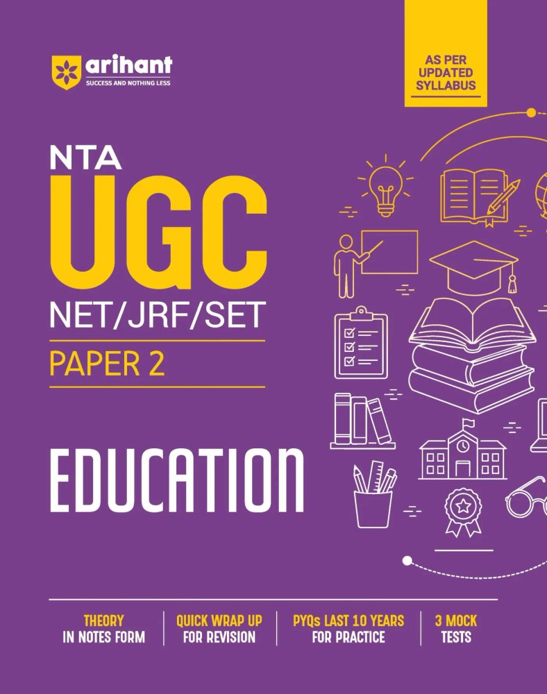 Arihant NTA UGC NET / JRF / SET Paper 2 Education | As Per Updated Syllabus