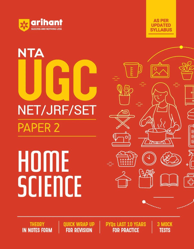 Arihant NTA UGC NET / JRF / SET Paper 2 Home Science Study Guide | As Per Updated Syllabus