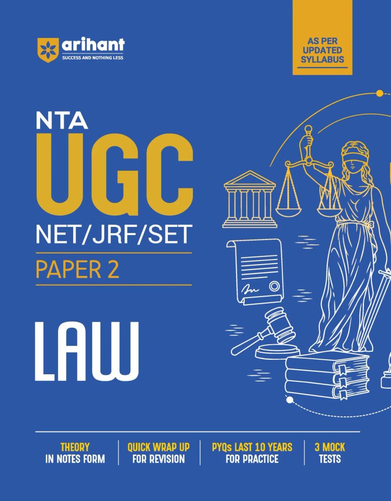 Arihant NTA UGC NET / JRF / SET Paper 2 Law | As Per Updated Syllabus