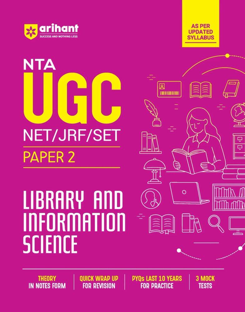 Arihant NTA UGC NET / JRF / SET Paper 2 Library and Information Science | As Per Updated Syllabus