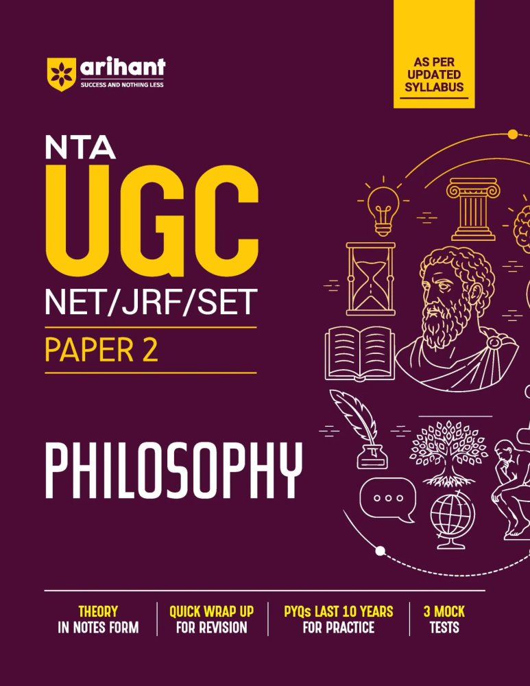 Arihant NTA UGC NET / JRF / SET Paper 2 Philosophy Complete Study Guide (As Per Updated Syllabus)