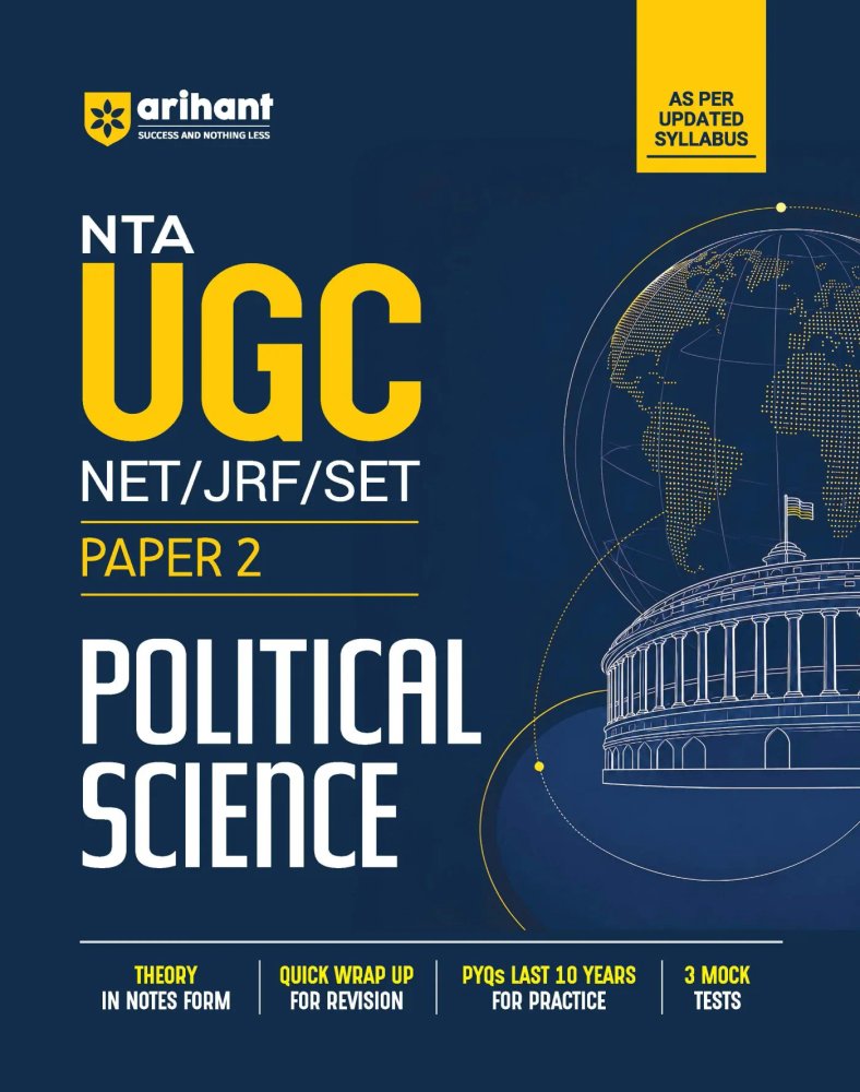 Arihant NTA UGC NET / JRF / SET Paper 2 Political Science | As Per Updated Syllabus