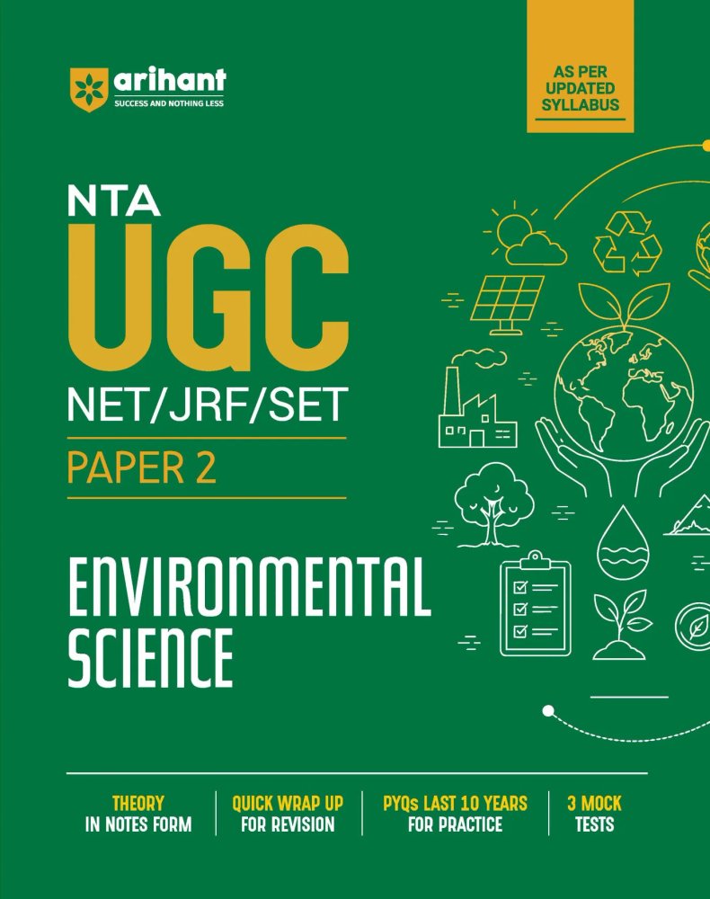 Arihant NTA UGC NET/JRF/SET Paper 2 Environmental Science | Complete Study Guide As Per Updated Syllabus