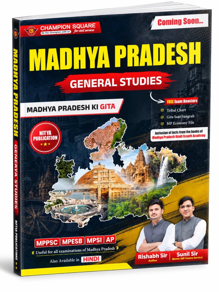 Champion Square Madhya Pradesh General Studies (Madhya Pradesh Ki Gita)  | by Rishabh Sir  (English)
