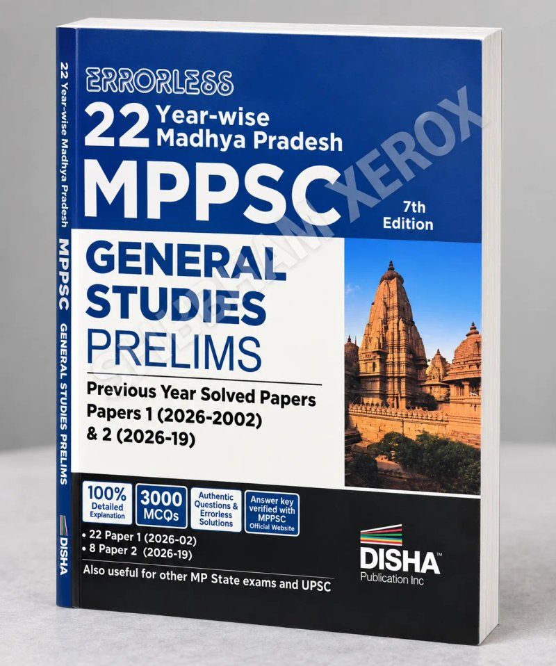 Disha Errorless 22 Year-wise Madhya Pradesh MPPSC General Studies Prelims Previous Year Solved Papers 1 (2026 - 2002) & 2 (2026 - 19) 7th Edition |