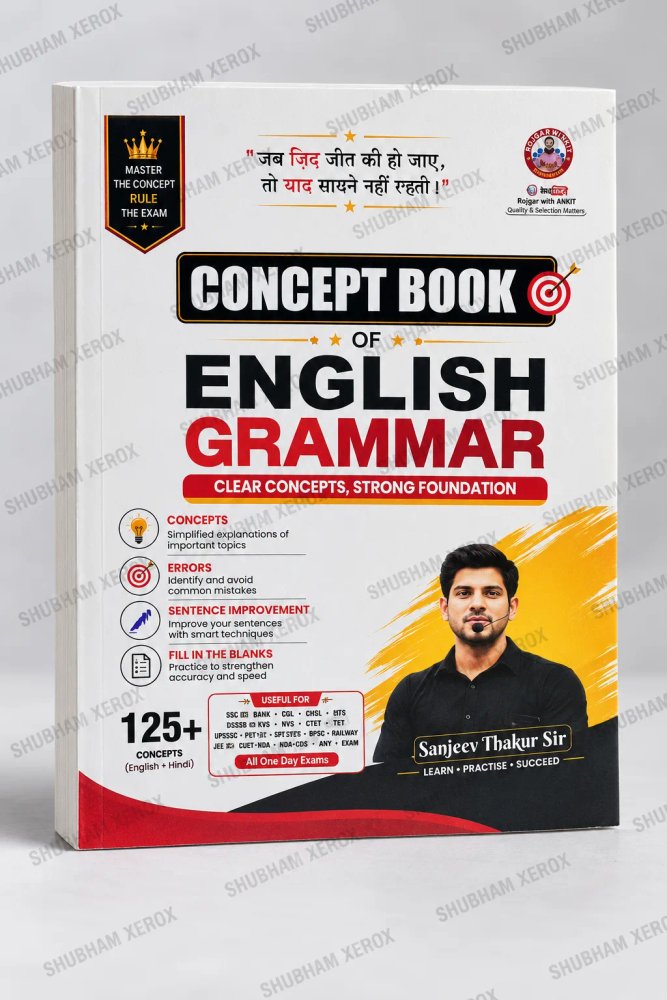 Rojgar English Grammar Concept Book | 125+ Concepts | Clear Concepts, Strong Foundation | English + Hindi | Concepts, Errors, Sentence Improvement & Fill in the Blanks | Useful for SSC, Banking, Railway & All One Day Exams | By Sanjeev Thakur Sir