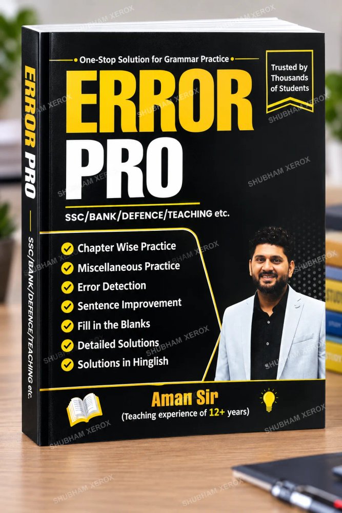 ERROR PRO English Grammar Practice Book by Aman Sir | Error Detection, Sentence Improvement & Fill in the Blanks | SSC, Bank, Defence & Teaching Exams