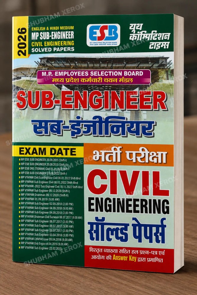 MP Sub-Engineer Civil Engineering Solved Papers 2026 | English & Hindi Medium | MPESB / MP Employees Selection Board | Previous Year Solved Papers | Civil Engineering Recruitment Exam Preparation Book