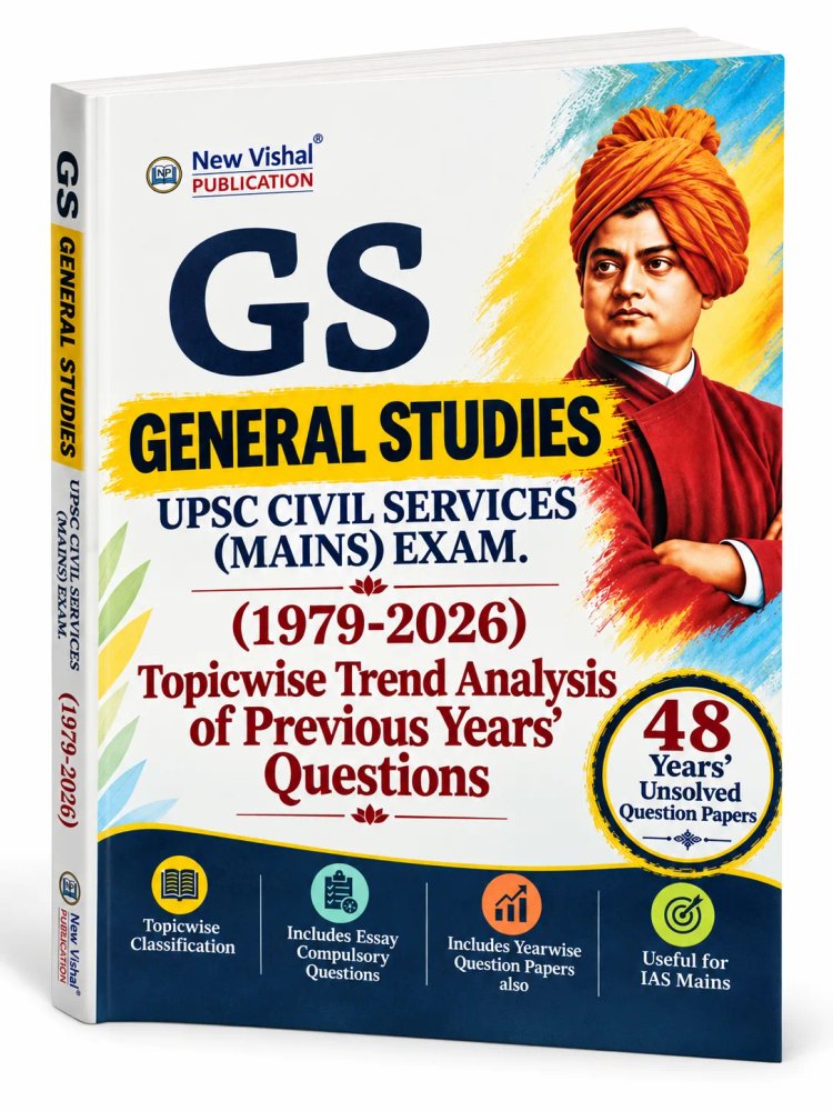 New Vishal Publication GS General Studies UPSC Civil Services (Mains) Exam (1979-2026)