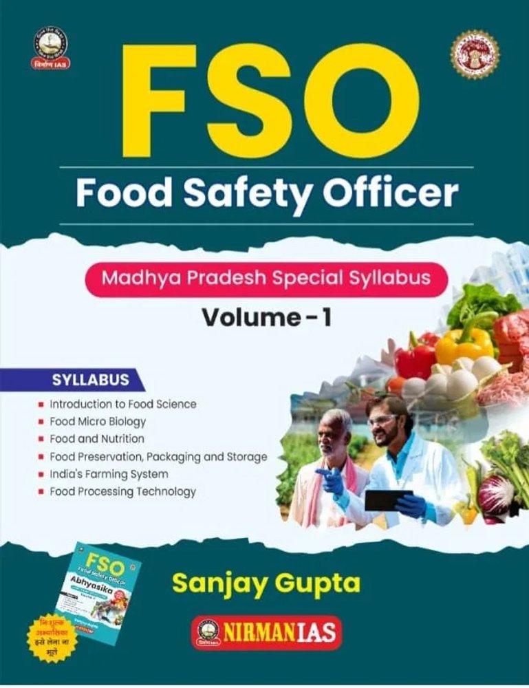 Nirman IAS FSO Food Safety Officer Book Volume 1, English Medium Study Material with Abhyasika, Madhya Pradesh Special XEROX