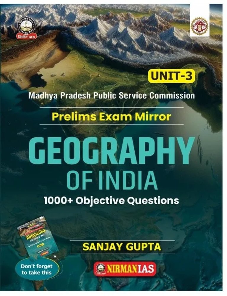 Nirman IAS MPPSC Pre Unit-3 Geography of India by Sanjay Gupta | 1000+Objective | English Medium