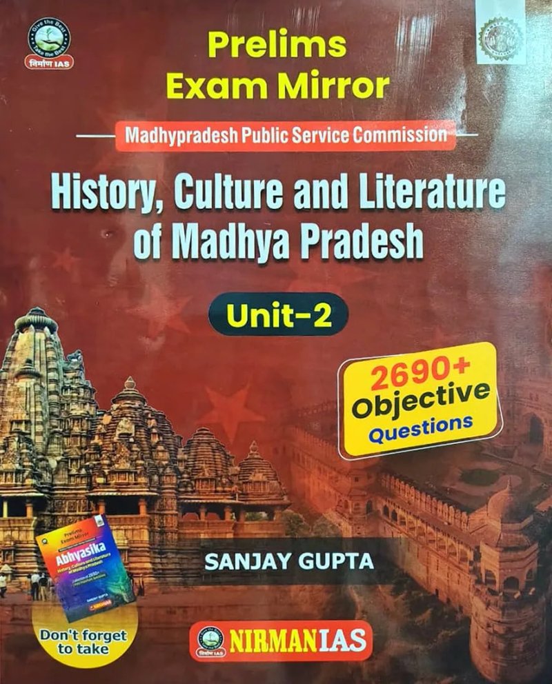Nirman IAS MPPSC Prelim Unit-2 History, Culture & Literature of MP | English Medium