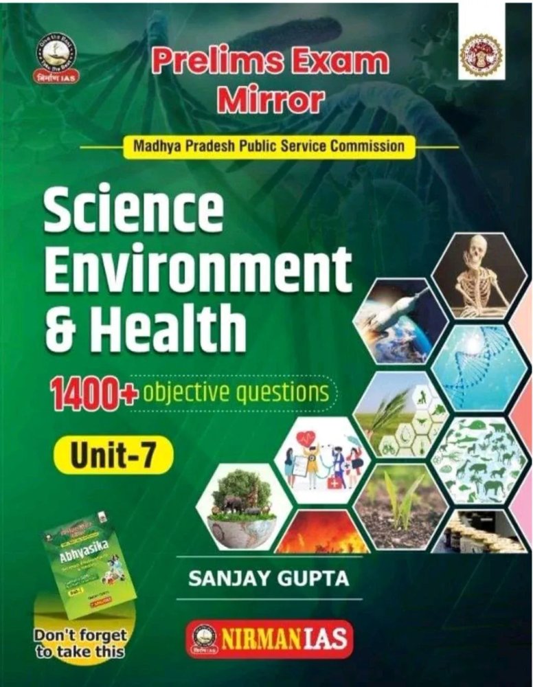 Nirman IAS MPPSC Prelims Unit 7 Science Environment and Health | 1400+ Objective Questions (English) XEROX