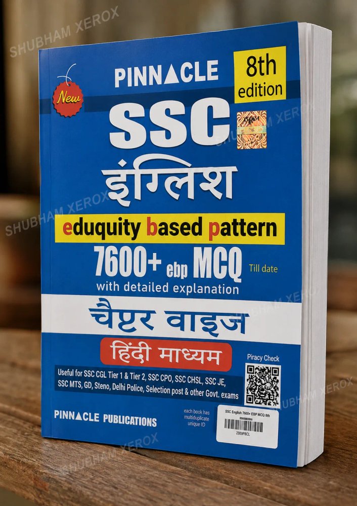 Pinnacle SSC English 8th Edition | 7600+ EBP MCQs with Detailed Explanation | Chapter Wise Practice Questions | Hindi Medium | Useful for SSC CGL, CHSL, CPO, MTS, GD, JE, Steno & Other Government Exams
