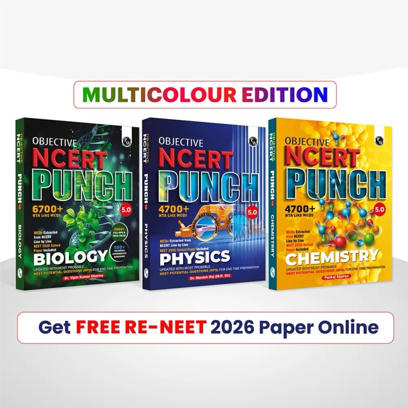 PW Objective NCERT Punch 5.0 Physics, Chemistry and Biology Combo Set of 3 Books NEET 2026