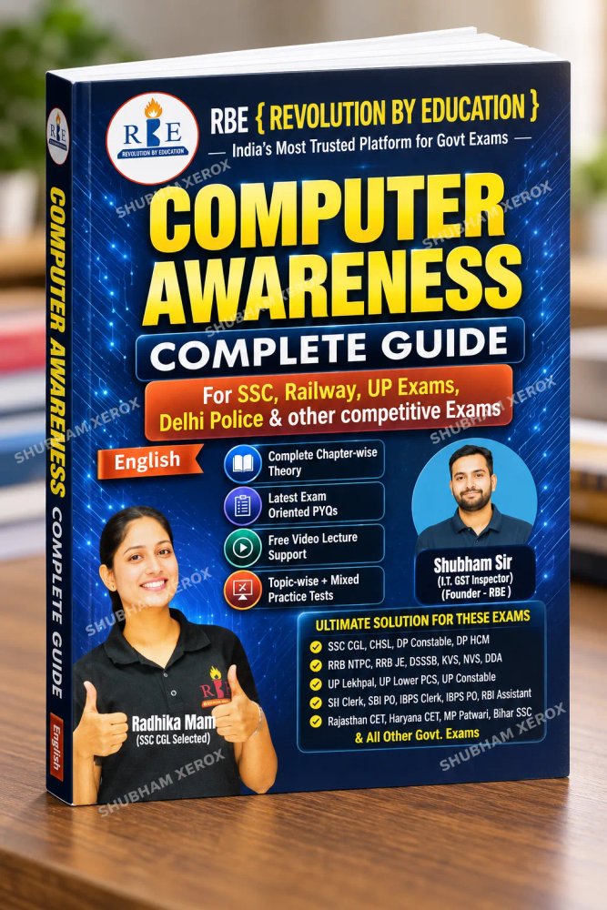 RBE Computer Awareness Complete Guide (English) by Shubham Sir & Radhika Mam | For SSC CGL, Railway, UP Exams, Delhi Police, Bank PO & All Govt Exams | Includes PYQs, Practice Tests & Video Lectures