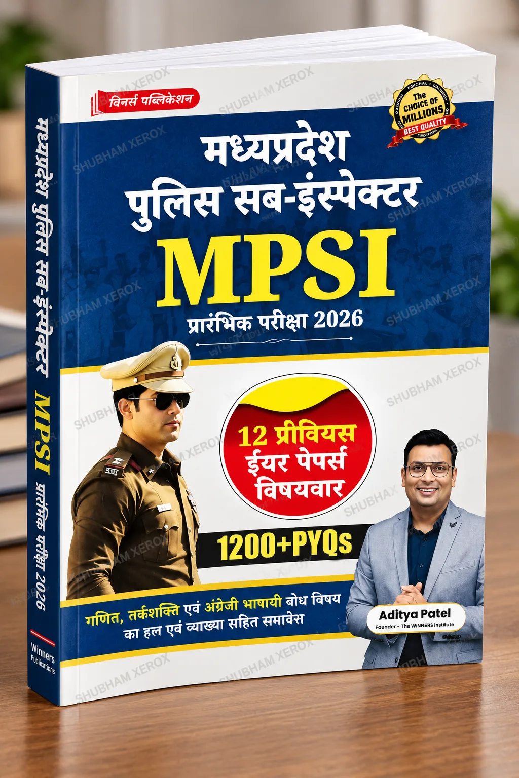WINNERS  MP Police Sub-Inspector (MPSI) Prarambhik Pariksha 2026 – 12 Subject-Wise Previous Year Papers (1200+ Solved PYQs with Detailed Explanations) | By Aditya Patel Sir (Hindi Medium)