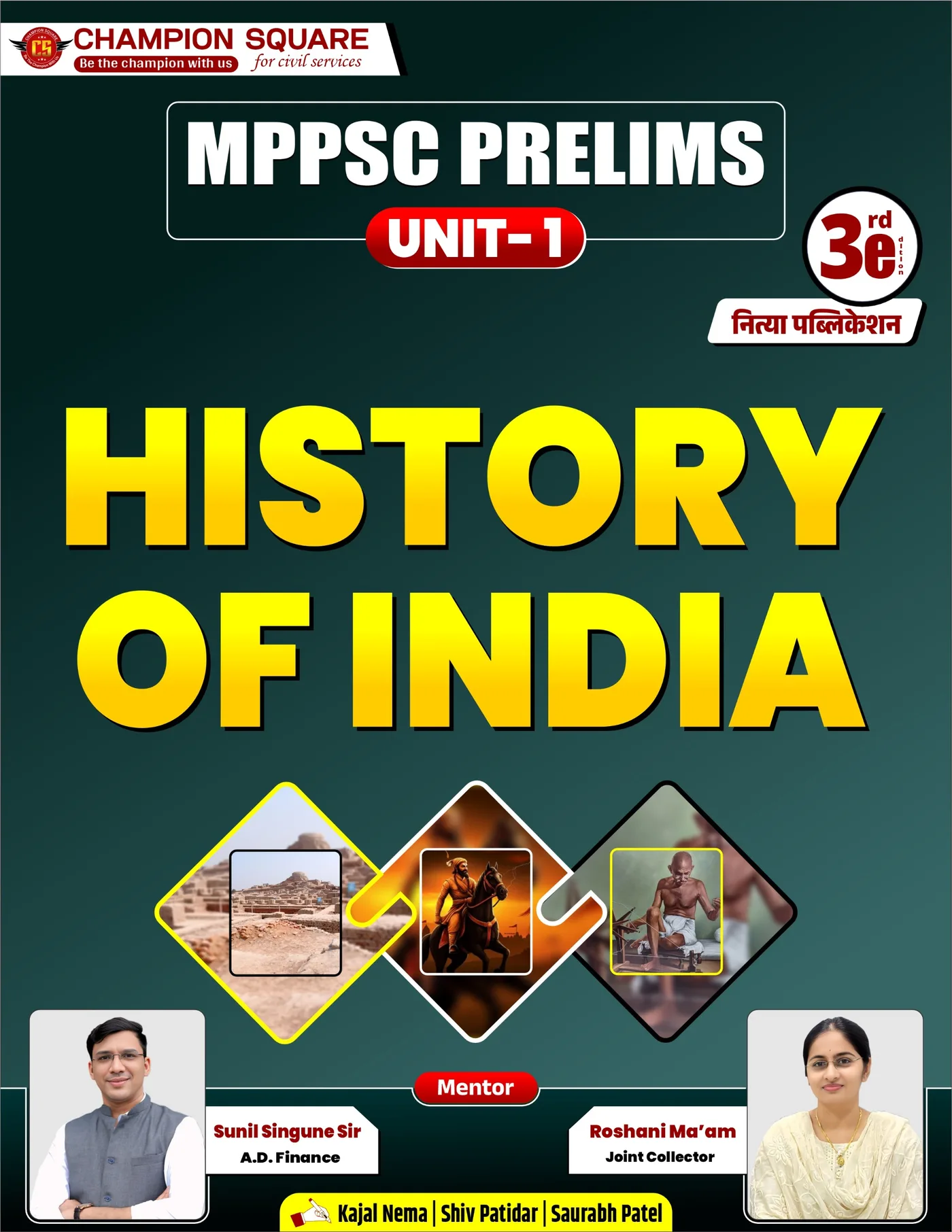 Champion Square MPPSC Prelims Unit-1 History of India (3rd Edition) | Nitya Publication |