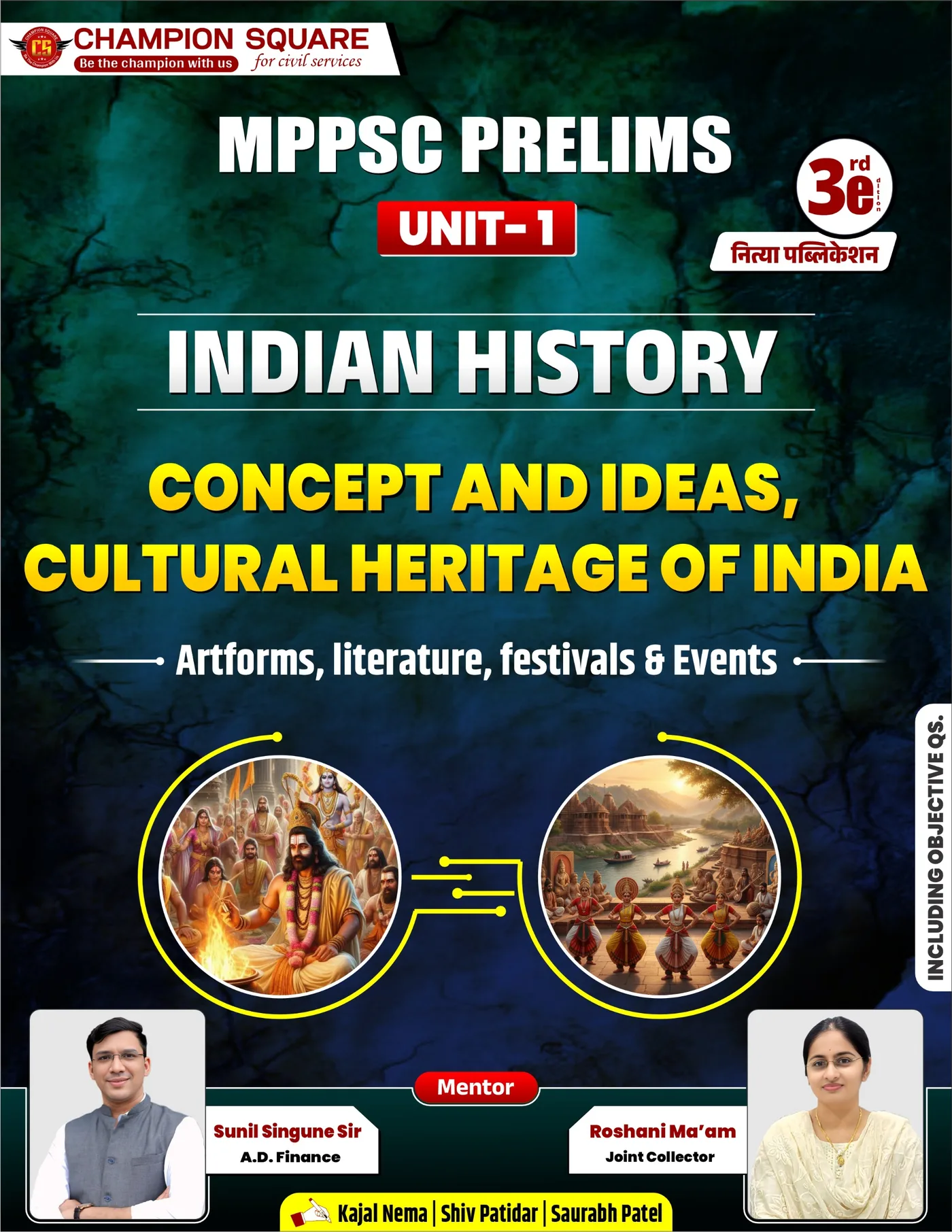 Champion Square MPPSC Prelims Unit-1 Indian History (Concepts & Ideas, Cultural Heritage of India) 3rd Edition by Nitya Publication