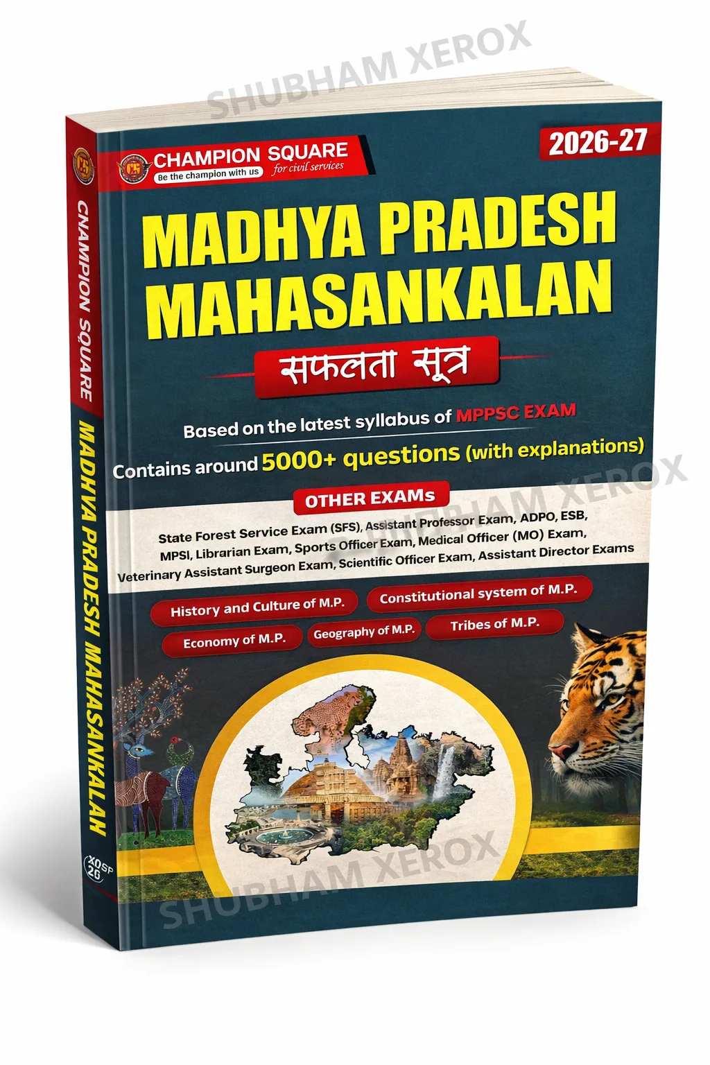 Champion Square Madhya Pradesh Mahasankalan Safalta Sutra 2026-27 | 5000+ Practice MCQs with Explanations | Based on Latest MPPSC Exam Syllabus
