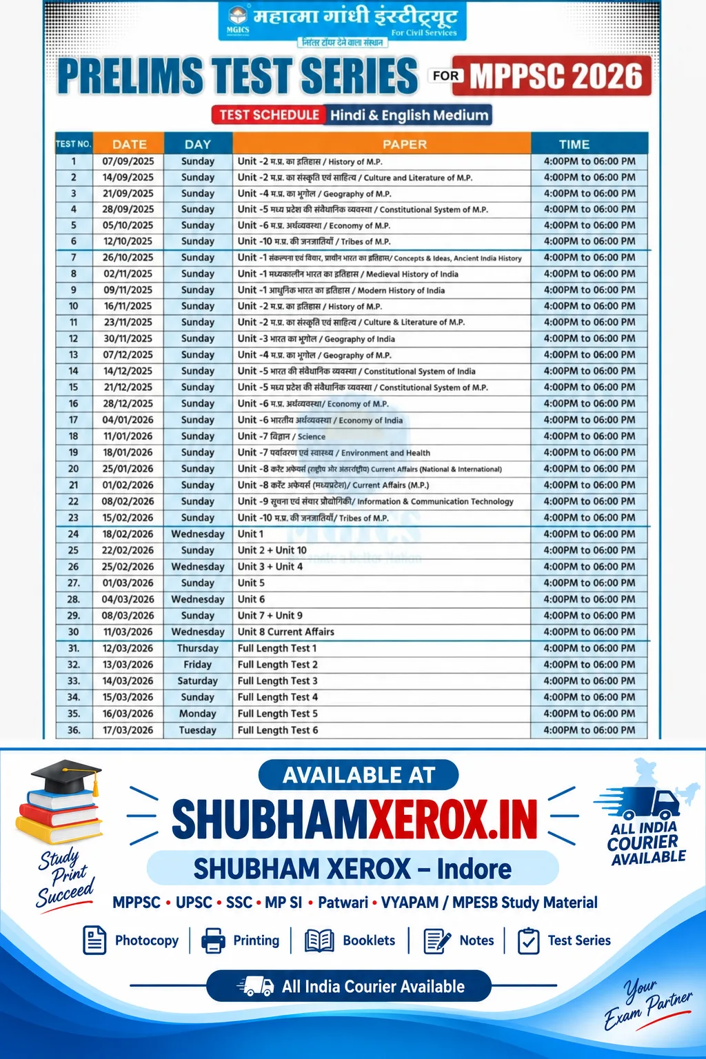 MGICS MPPSC Prelims 2026 Complete Test Series Papers (36 Tests) - Bilingual (Hindi & English Medium) | Print Copy for MPPSC State Services Exam Preparation