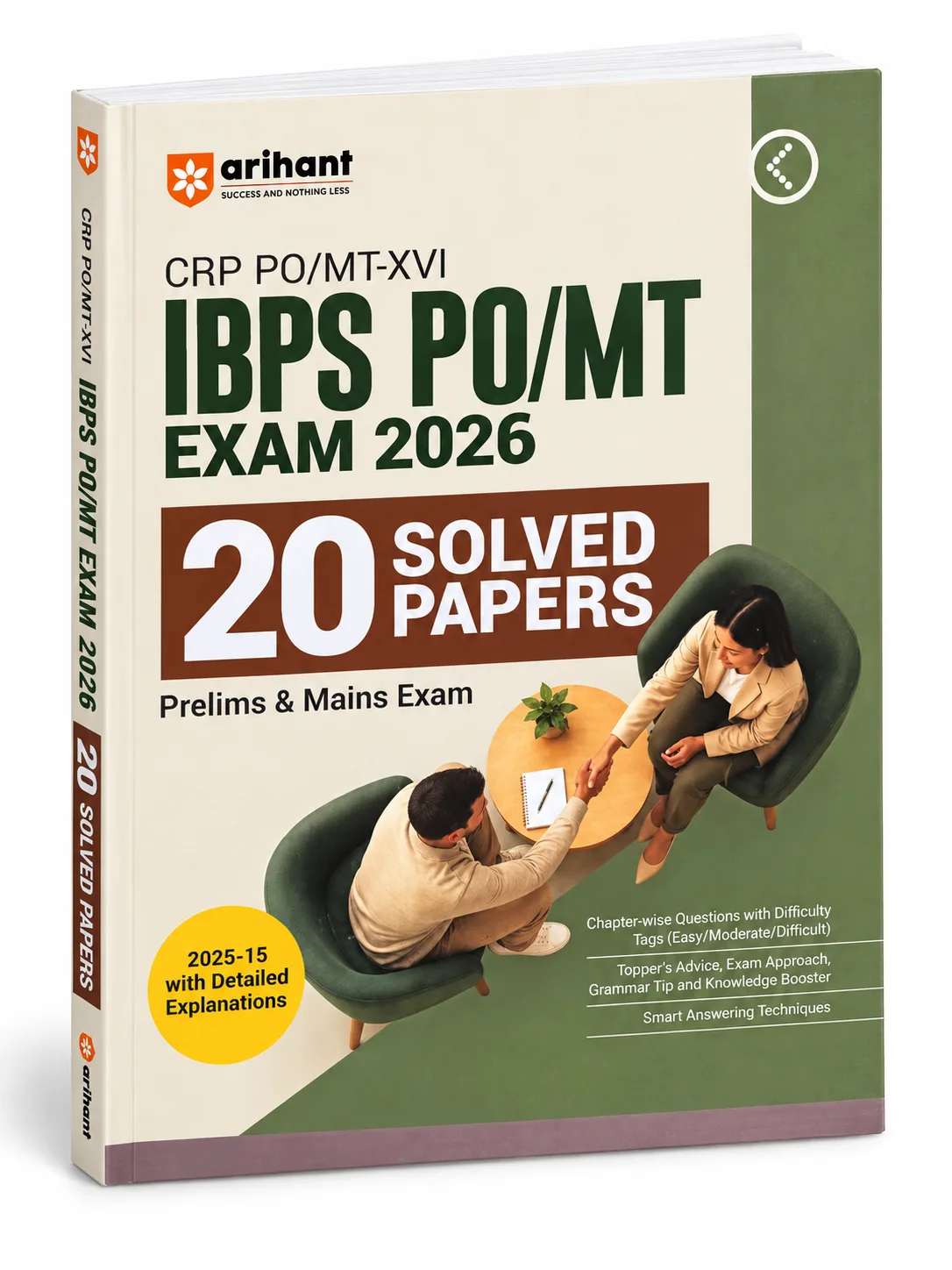 Arihant IBPS PO/MT Exam 2026 (CRP PO/MT-XVI) | 20 Solved Papers (2025–2015) for Prelims & Mains Exam