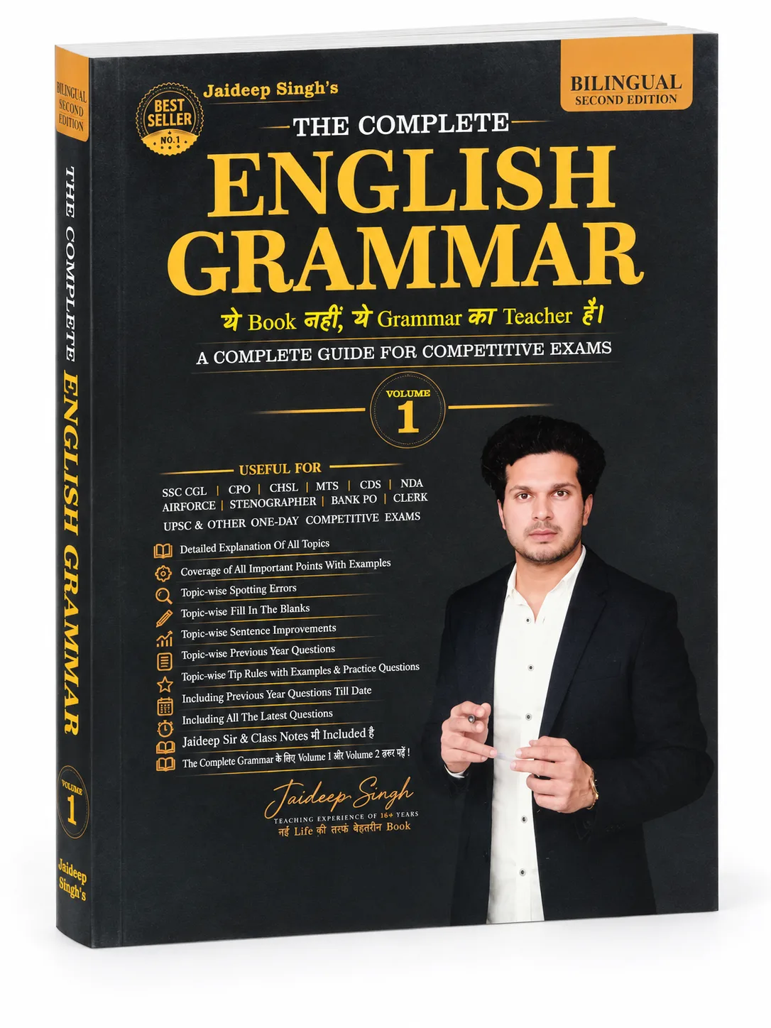 The Complete English Grammar Volume 1 by Jaideep Singh | Bilingual 2nd Edition | English Grammar Book for SSC, Banking, UPSC, CDS & NDA Exams