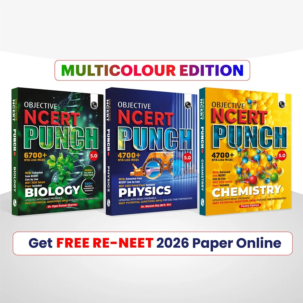 PW Objective NCERT Punch 5.0 Physics, Chemistry and Biology Combo Set of 3 Books NEET 2026