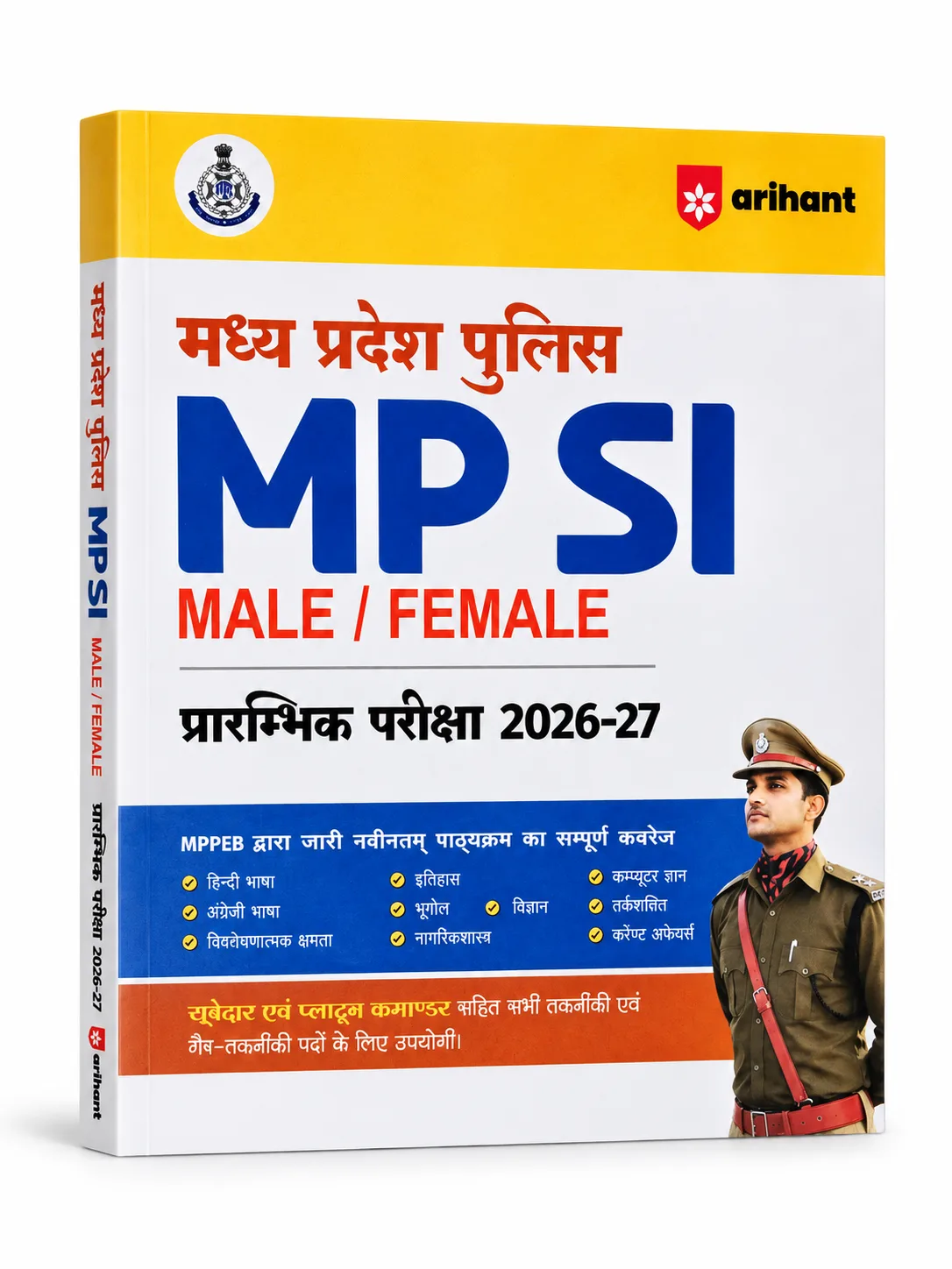 MP SI Male/Female Preliminary Exam 2026–27 | Madhya Pradesh Police MP SI | Latest MPESB Syllabus Coverage | Hindi Medium